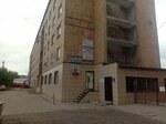 IC Group Ltd (Ermekov Street, 11/3), examination of industrial safety