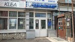 Klea (ulitsa Shchorsa, 76), training of masters for beauty salons