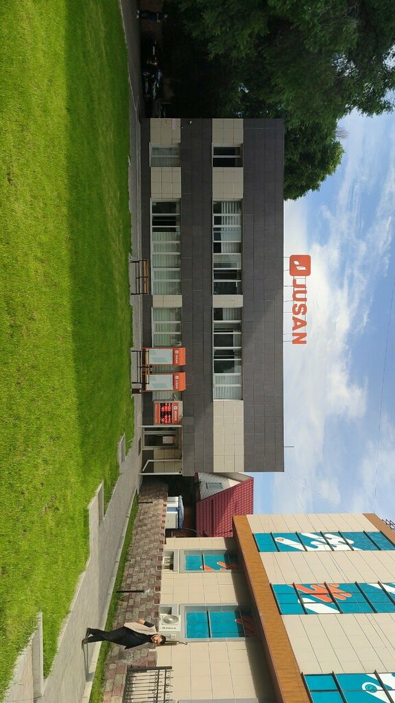 Bank Alatau City Bank, Kaskalen, photo