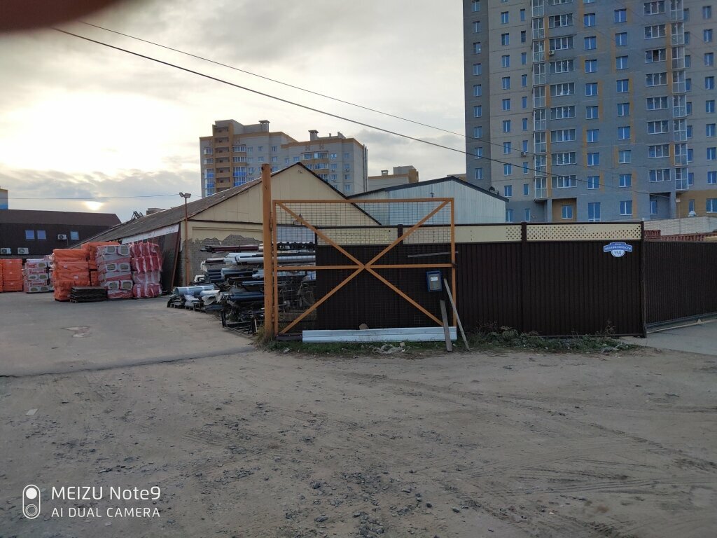 Industrial enterprise ТКС, Voronezh, photo