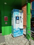 Айсберг (ulitsa 50 let Oktyabrya, 20А), máquina expendedora de agua