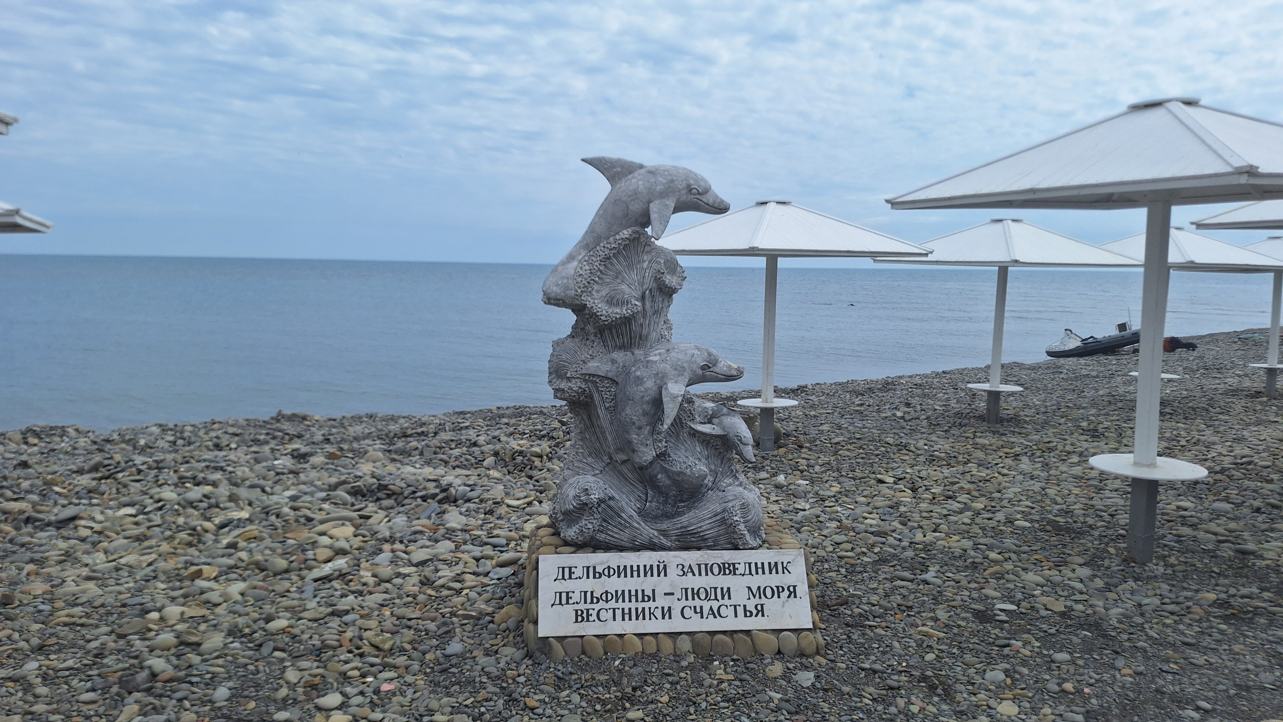 Фото Метроклуб