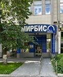 Opm (Marksistskaya Street, 34к7), fasteners