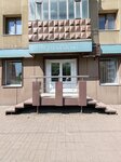 Luna studio (ulitsa Dzerzhinskogo, 5) ، شريط حاجب العين