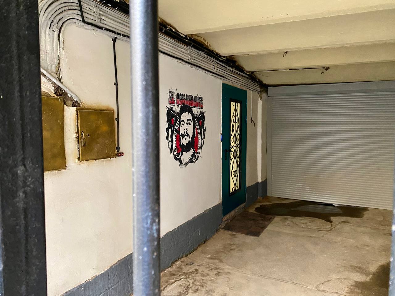 Фото El Comandante