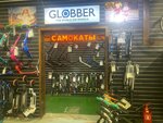 Самокаты (Sokolnicheskaya Square, 9), tienda de artículos deportivos