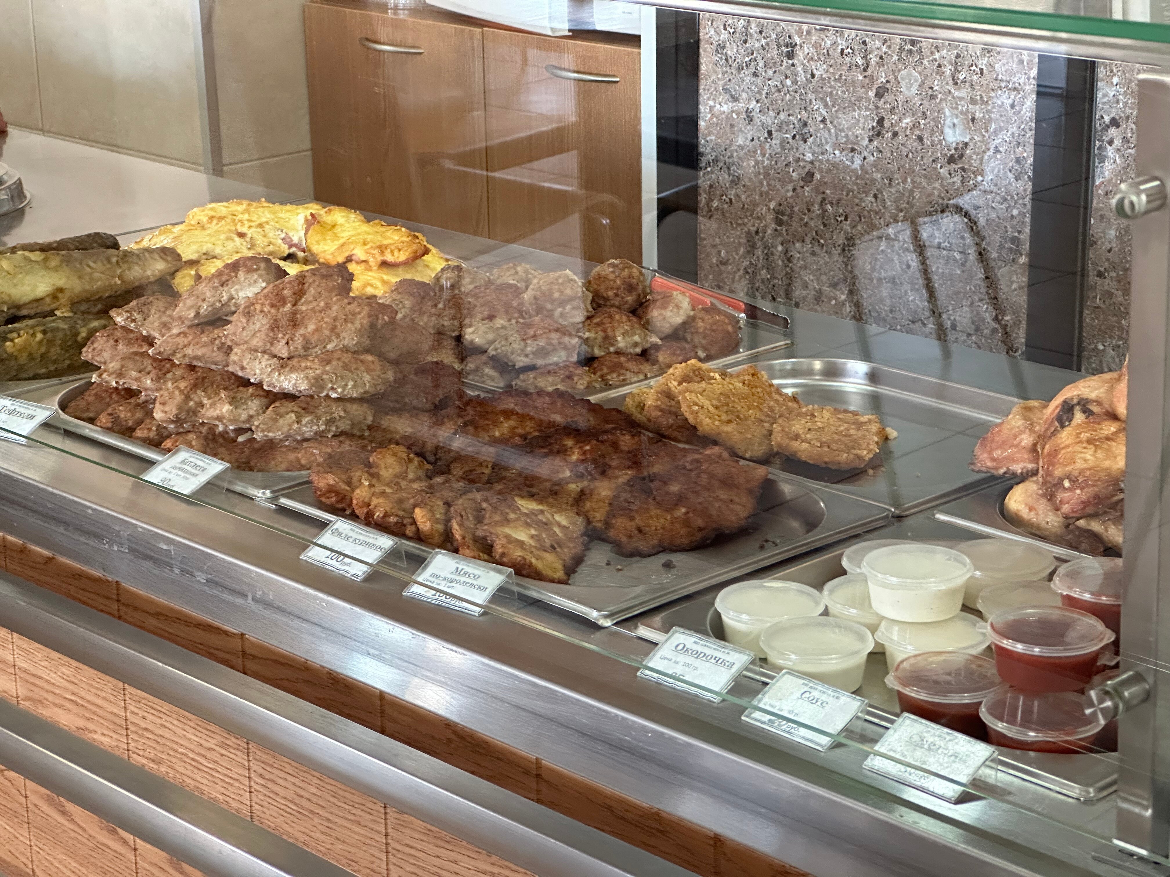 Фото Дубовка