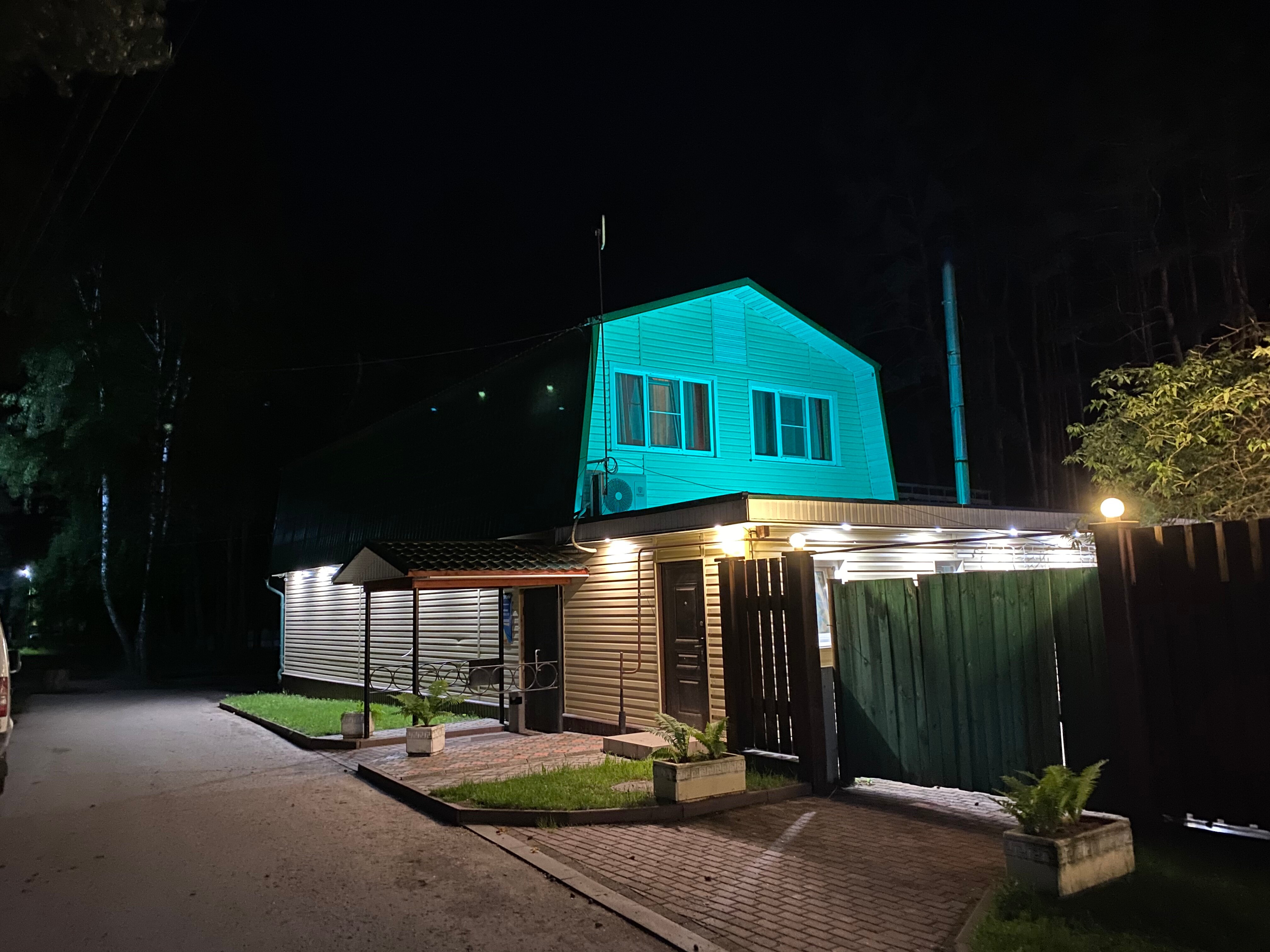 Фото Нептун