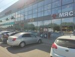Мир света (Mikhailovsk, ulitsa Gogolya, 207/1Г) ، متجر بضائع إلكترونية