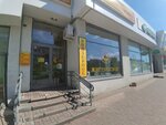 Жигулевский (Ivana Finyutina Boulevard, 47), beer shop