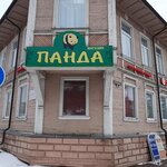 Vitaplastica (Pomorskaya ulitsa, 11), salón de masaje