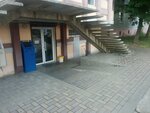 Минимаркет (Kyrdzhaliyskaya ulitsa, 9/11), grocery