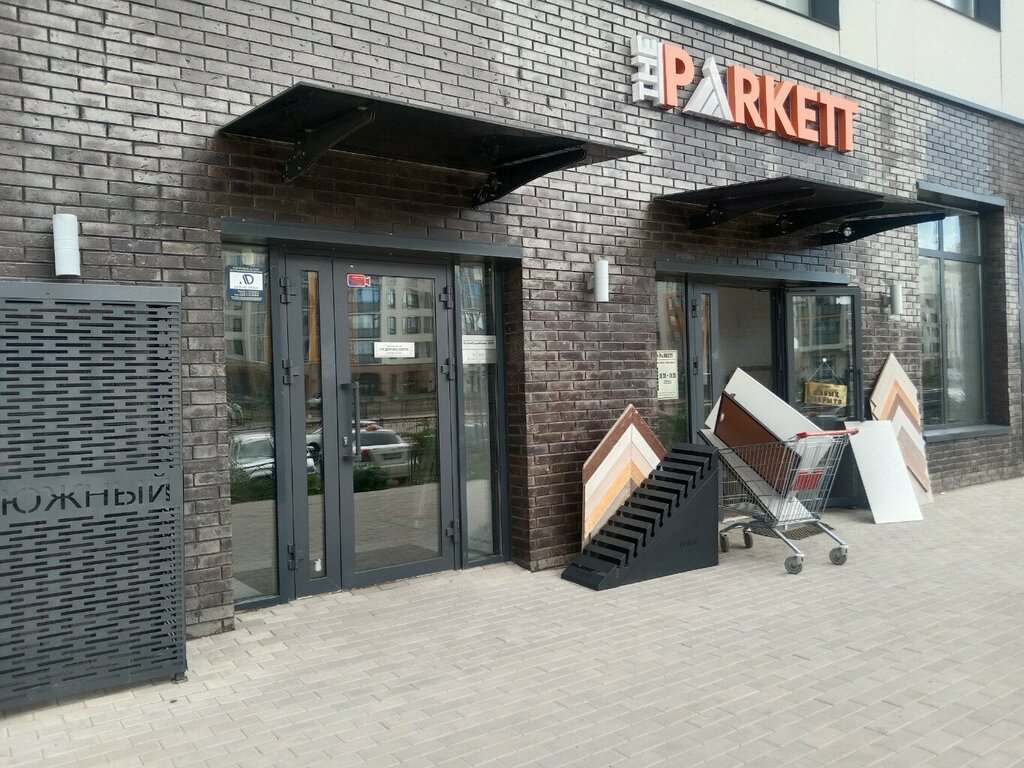 Interior design Nero Design Company, Astana, photo