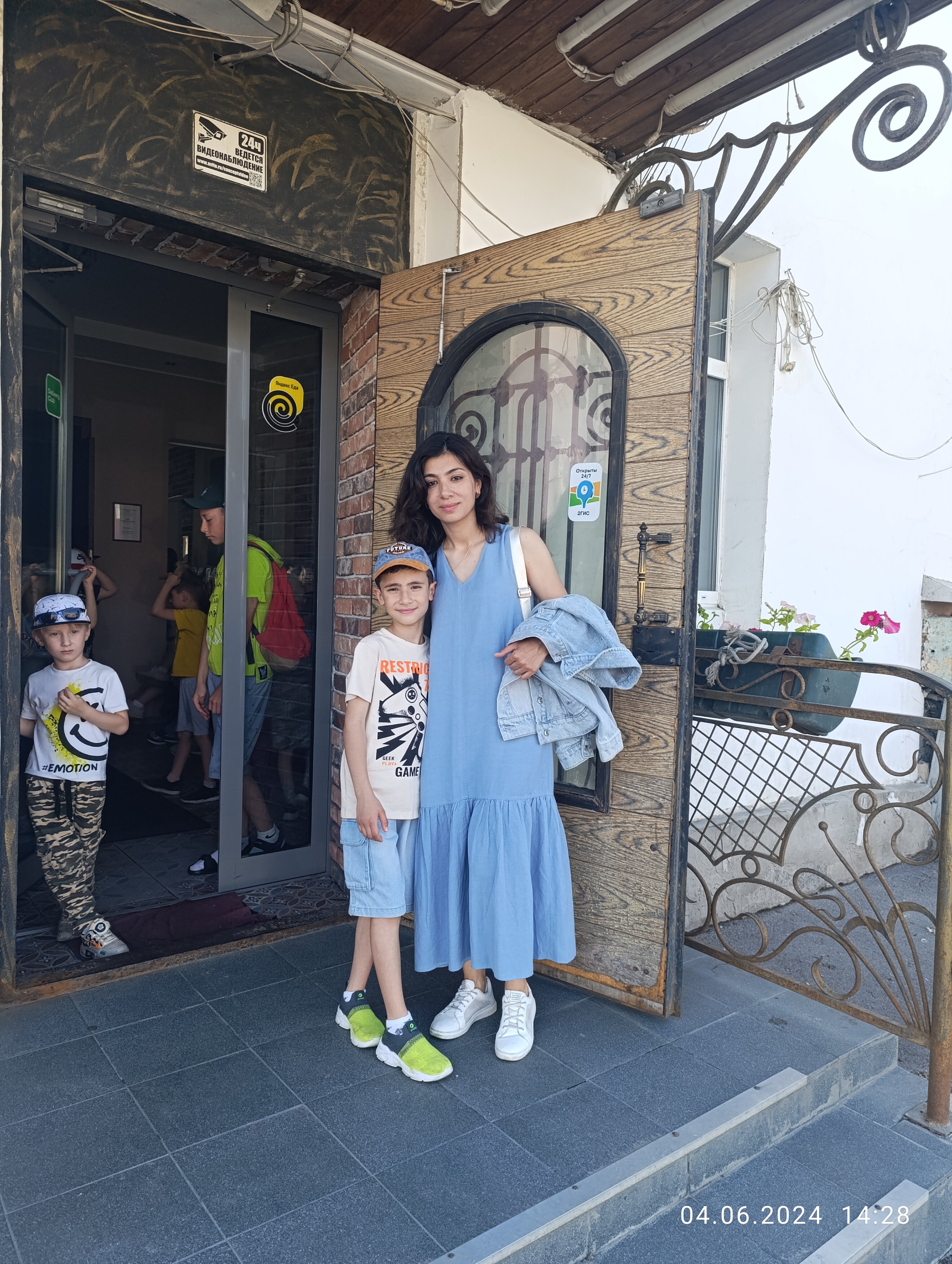 Фото Солнечная Долина