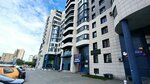 Апартаменты Папанинцев 111 (Papanincev Street, 111), hotel