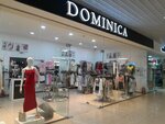 Dominica (Karla Marksa Avenue, 172), clothing store