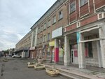 Совет ветеранов филиала Омо им. Баранова (Bogdana Khmelnitskogo Street, 283), community organization