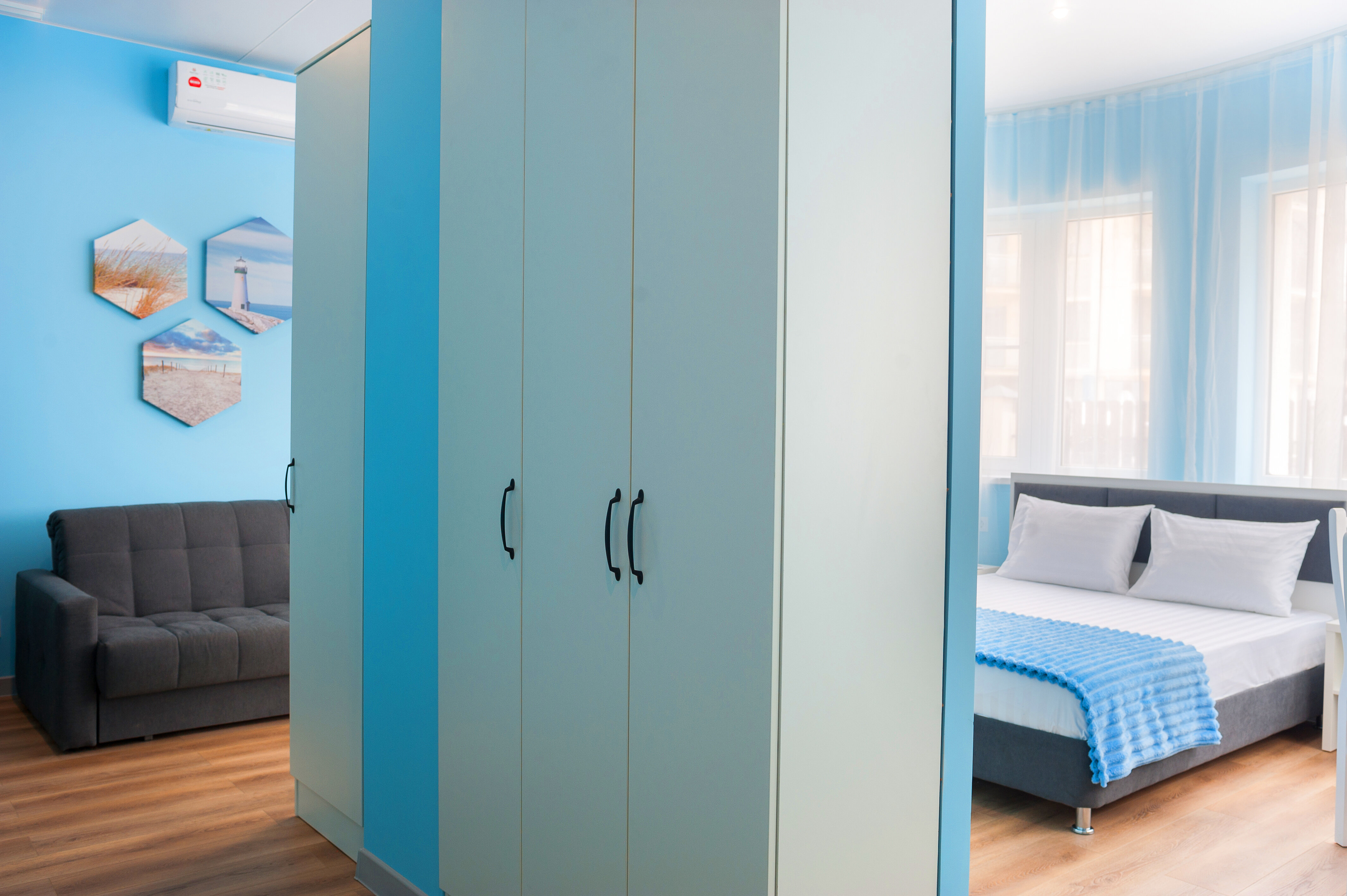 Фото Солнце и Ты