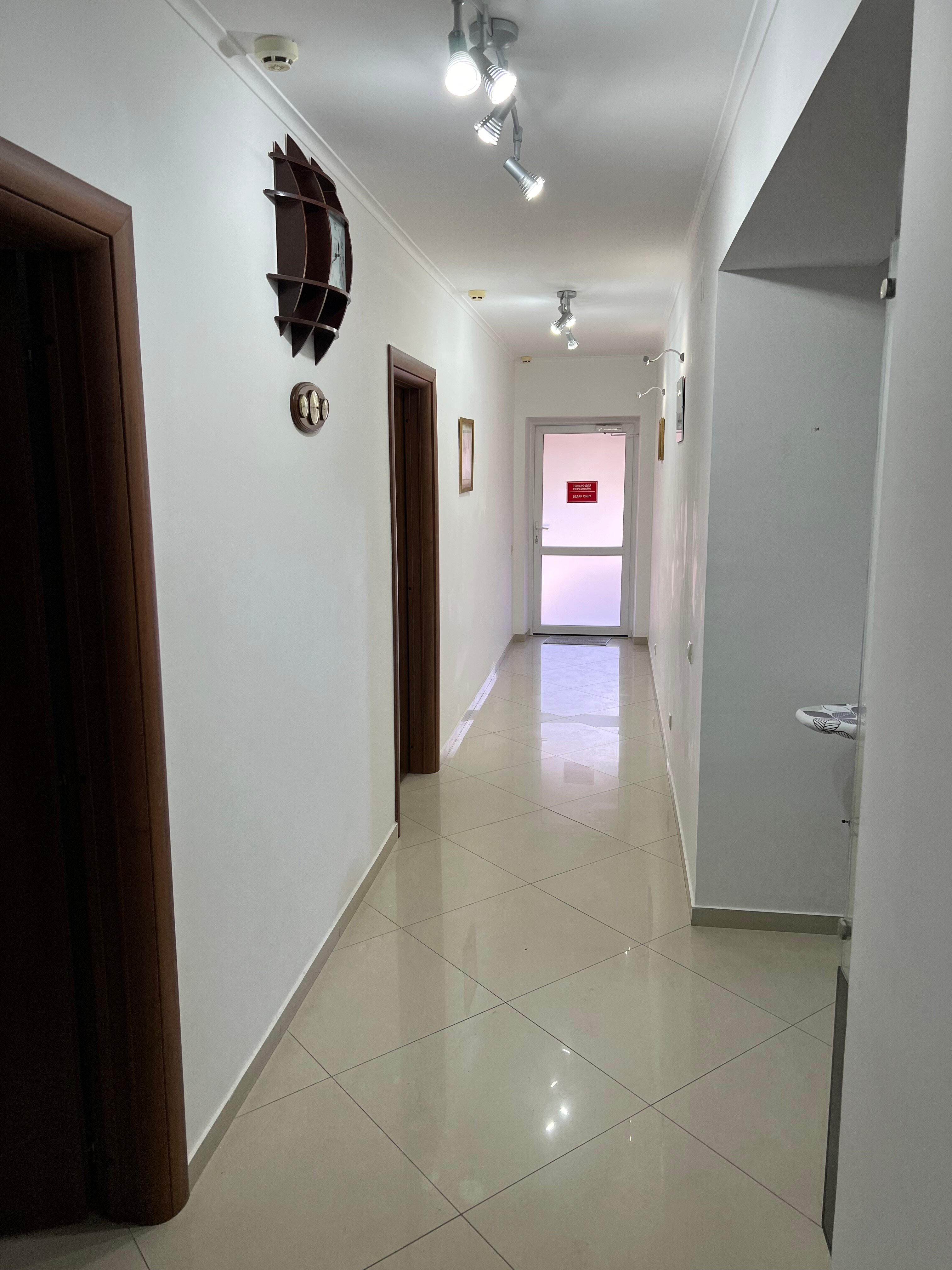 Фото Тристар