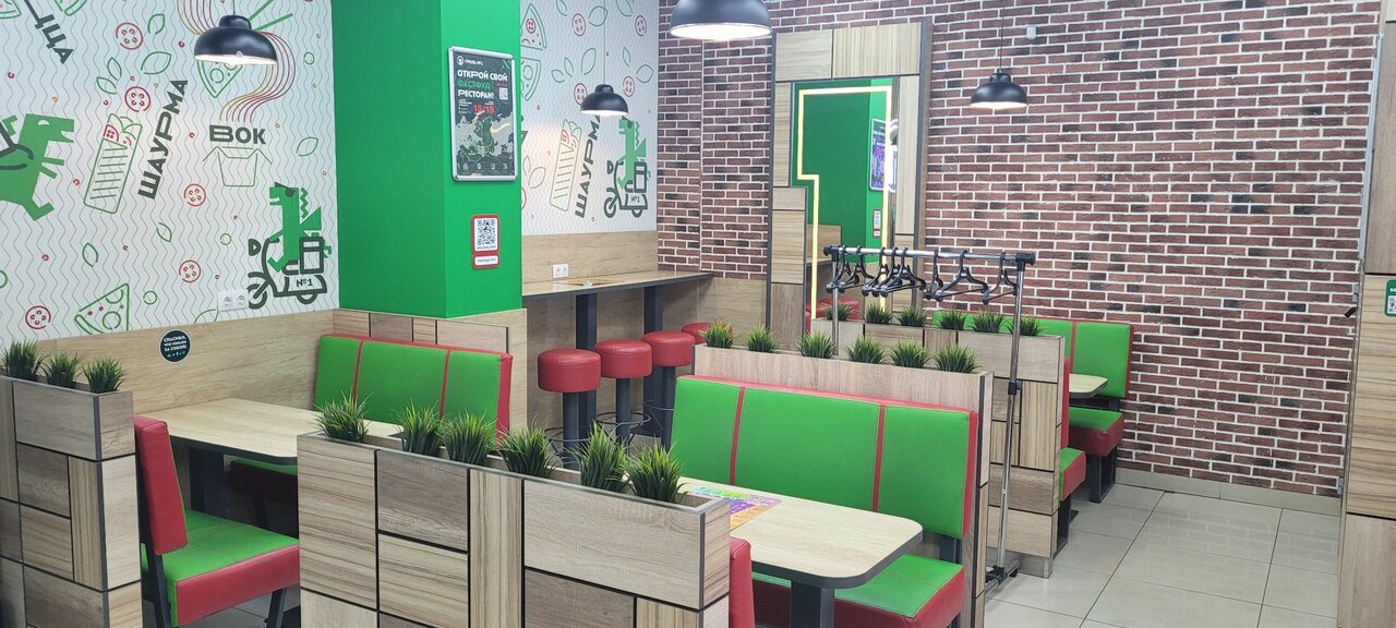 «Заведения быстрого питания с наградой «Хорошее место» в Прокопьевске» фото материала