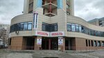 Корпусная Мебель (Pavlovsky Highway, 74) ، محل أثاث