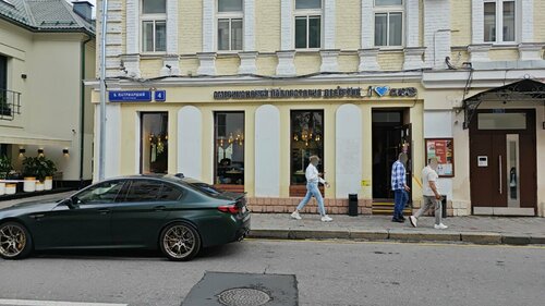 Үлкен бөкселердің фотосуреттері