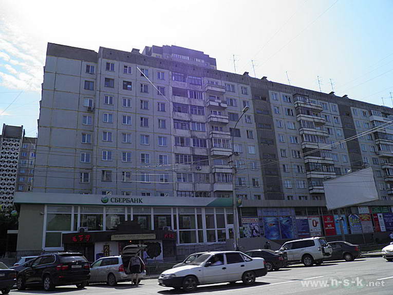 Сбербанк ул бориса богаткова 262 фото