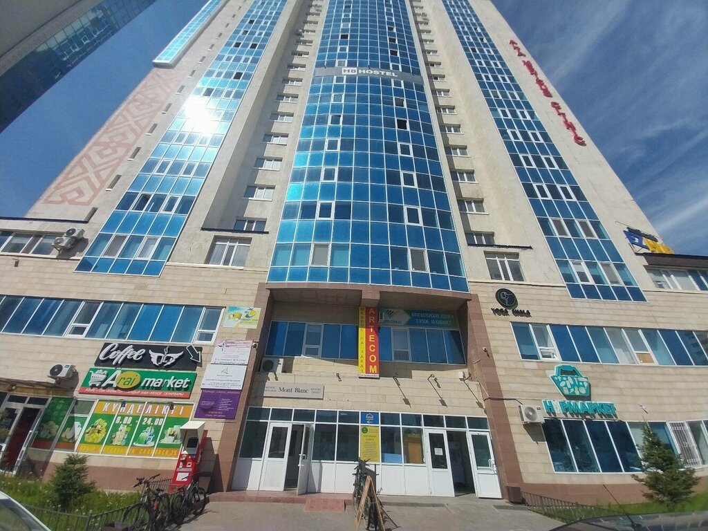 Business center K8, Astana, photo