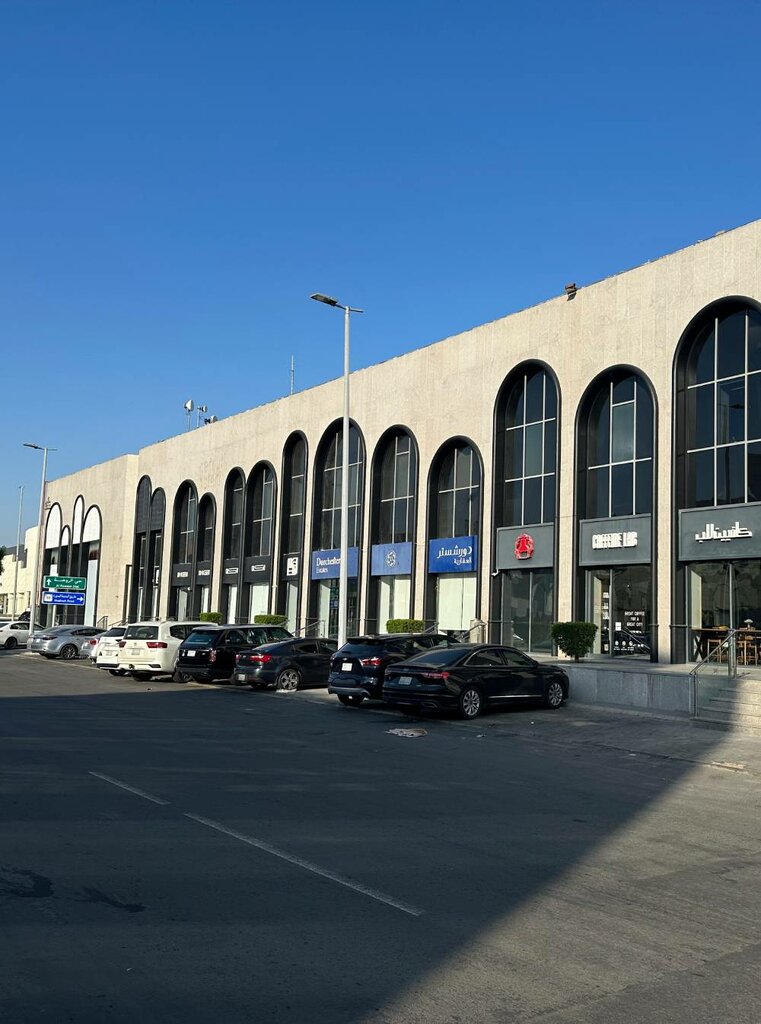 مركز تسوق ش مركز الخياط ، جدة، صورة