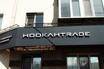 HookahTrade (ulitsa Sibirskiy Trakt, 8), estanco