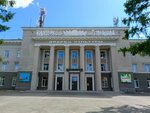 Sinyaya ptitsa (ulitsa 40 let Oktyabrya, 18), further education