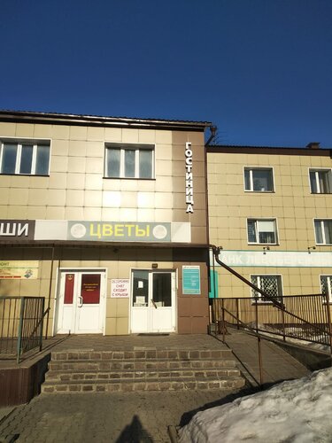 Гостиница Колибри 4.4* — фото 3