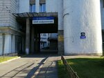 ПСПбГМУ имени И. П. Павлова, клиника и кафедра пропедевтики внутренних болезней (Lva Tolstogo Street, 17), department of the hospital