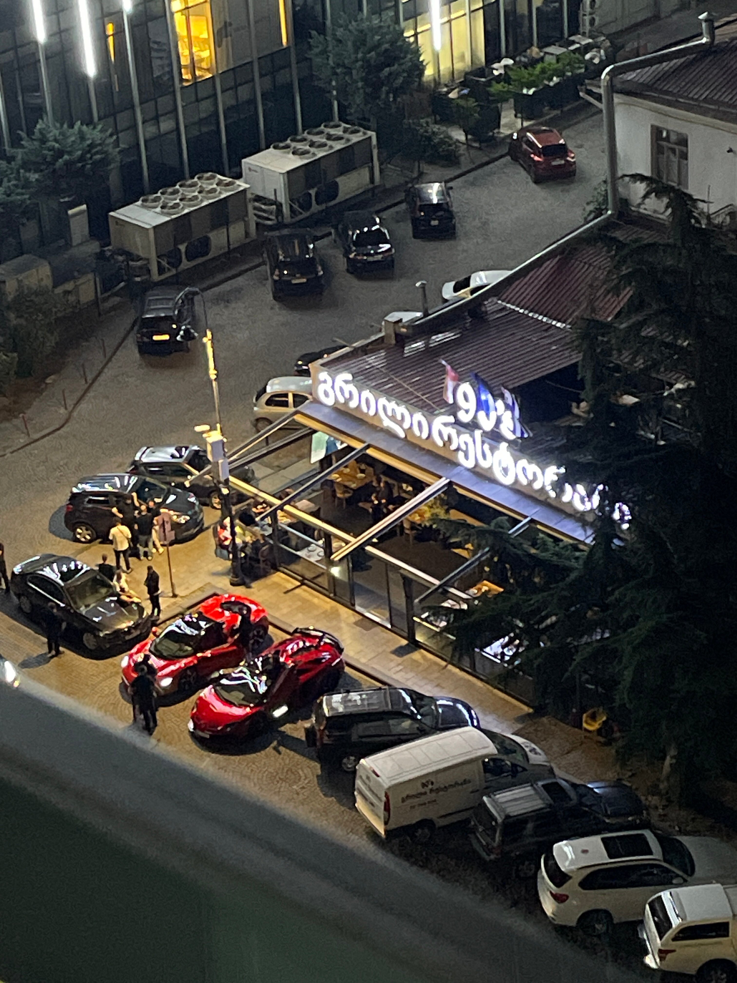 Фото Le Meridien Batumi