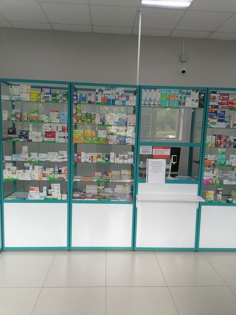 Pharmacy Гос+аптека, Buguruslan, photo