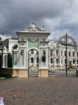 Rustur (Komsomolskaya Street, 1/1), travel agency