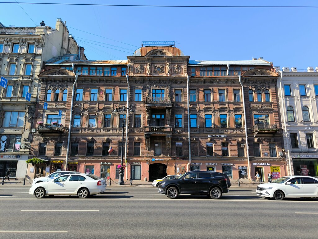 Atracción Доходный дом И.Ф. Александровского, , foto
