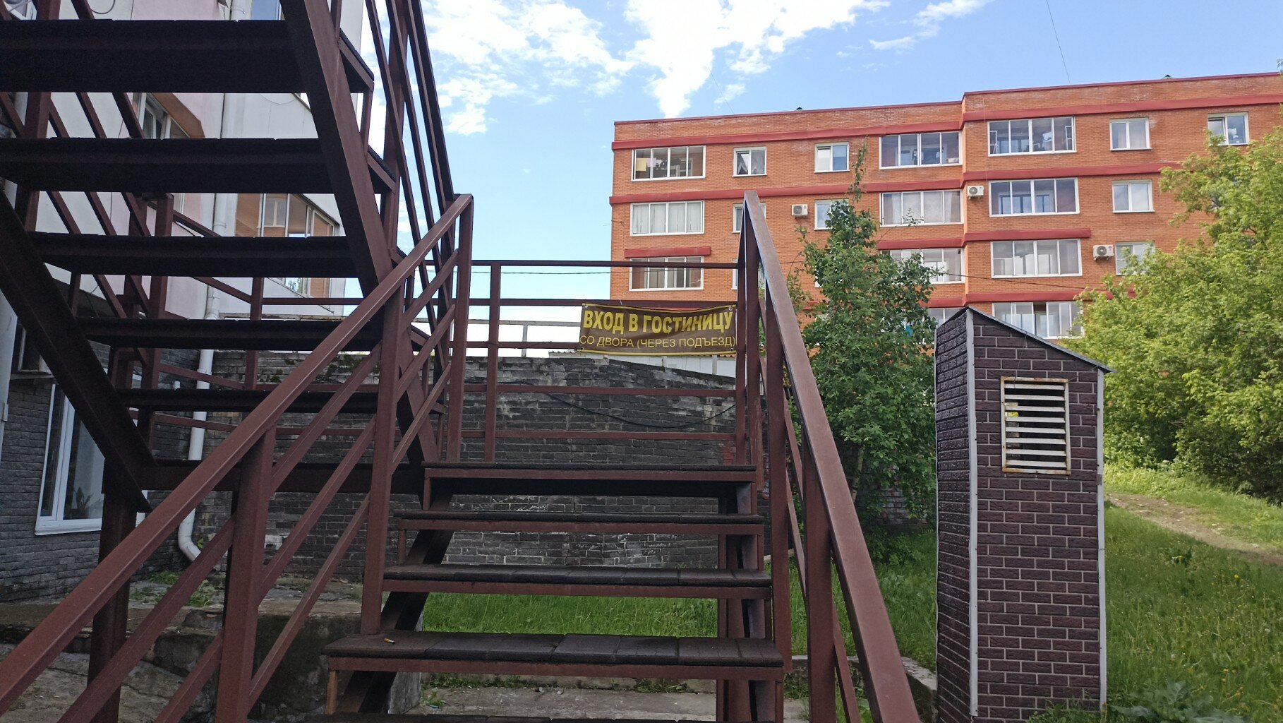 Фото отеля 4