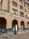 Гранат (Germana Titova Street, 2к1) ، محل بقالة