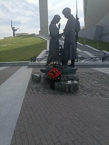 Стела Минск – город-герой (Минск, Центральный район), памятник, мемориал в Минске