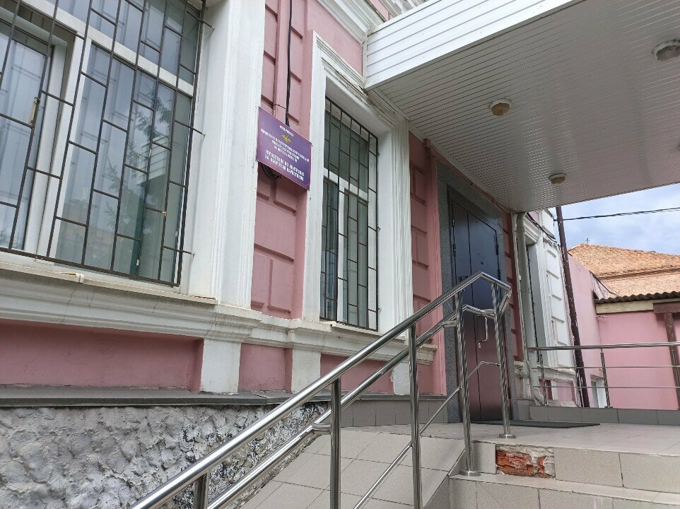 Tax auditing Управление по контролю за оборотом наркотиков, Kursk, photo