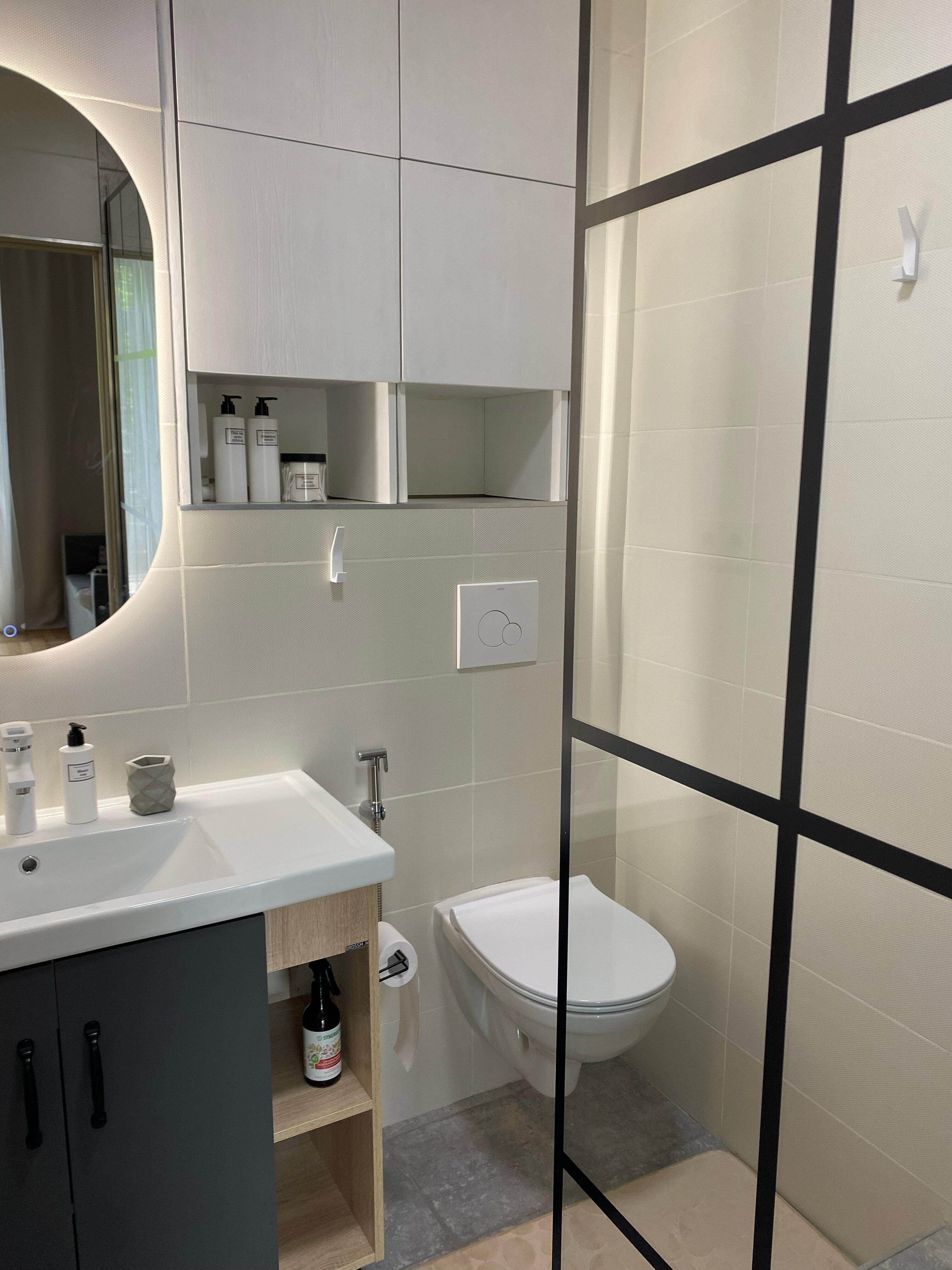 Фото Под Виноградом