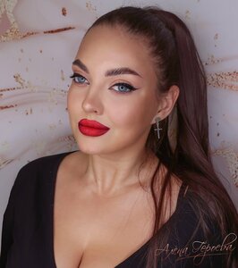 Визажист Алена Героева (ulitsa 25 Sentyabrya, 30А), eyebrow and eyelash salon