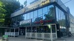 5+ (Shoqan Ýálıhanov kóshesi, 213/13), shopping mall