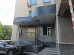 ГосЗакупки, тендеры (Aleksandra Nevskogo Street, 7), e-commerce