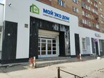 Мой Эко Дом (Stara Zagora Street, 168), management company