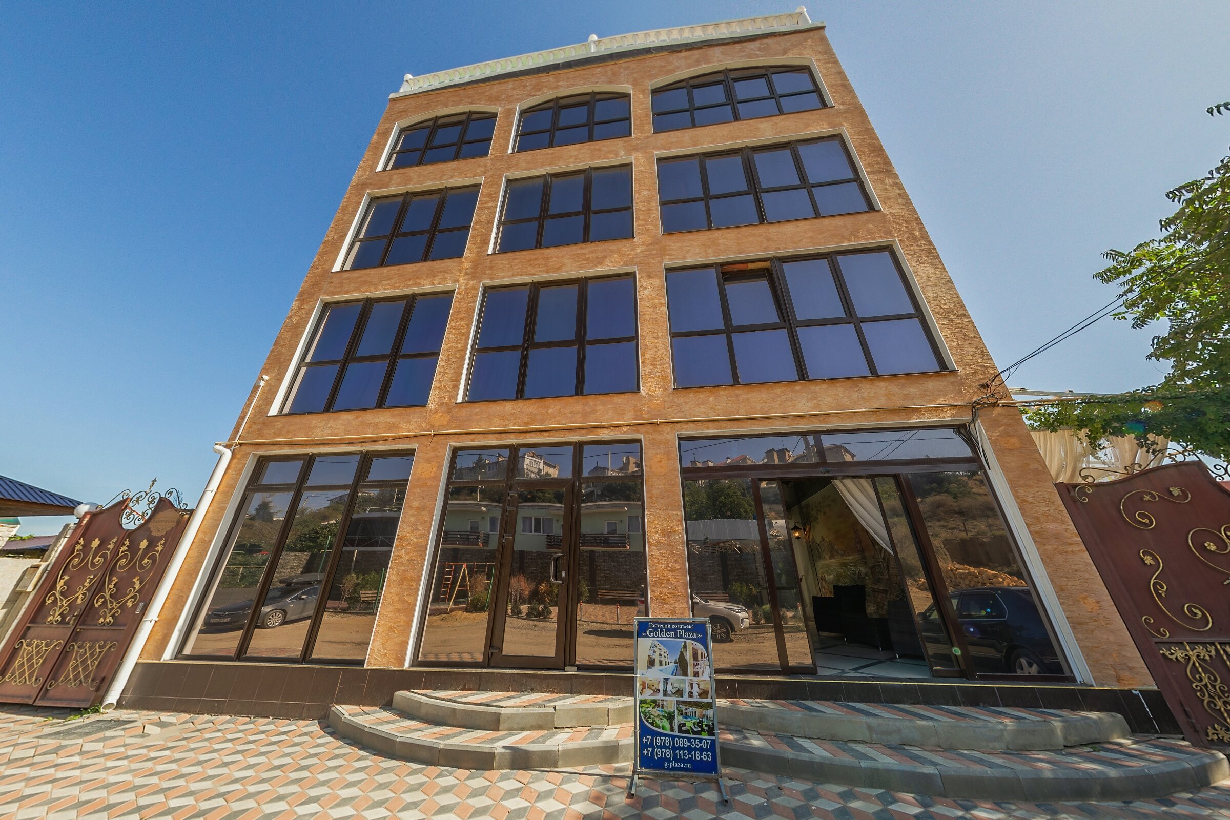 Фото Golden Plaza