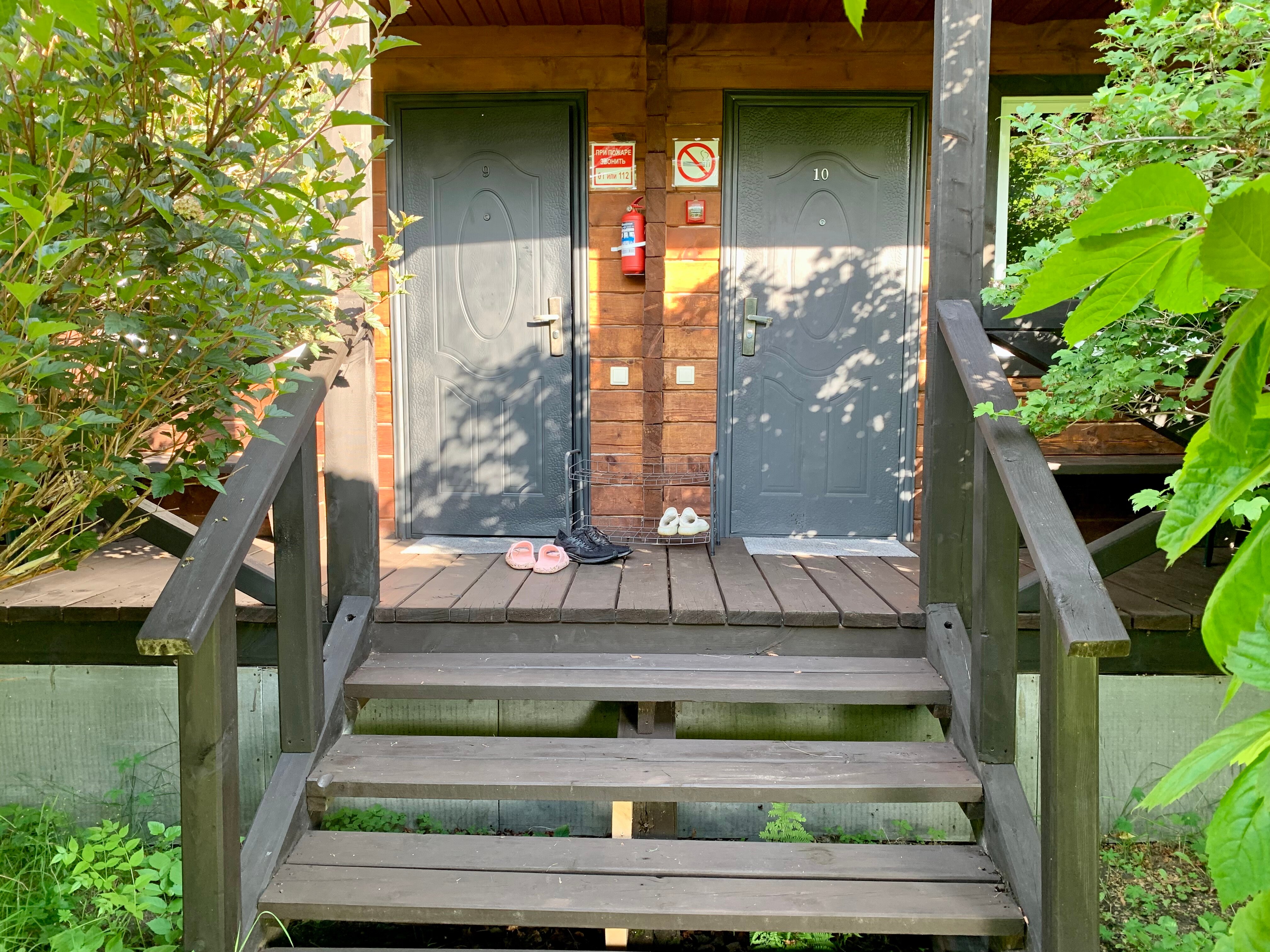 Фото Усадьба толстяка МО