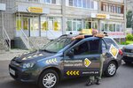Glavnaya doroga (Leningradskiy Avenue, 54к2), autoescuela