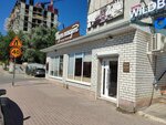 Tut Pekut (Kulikova Street, 73А), bakery